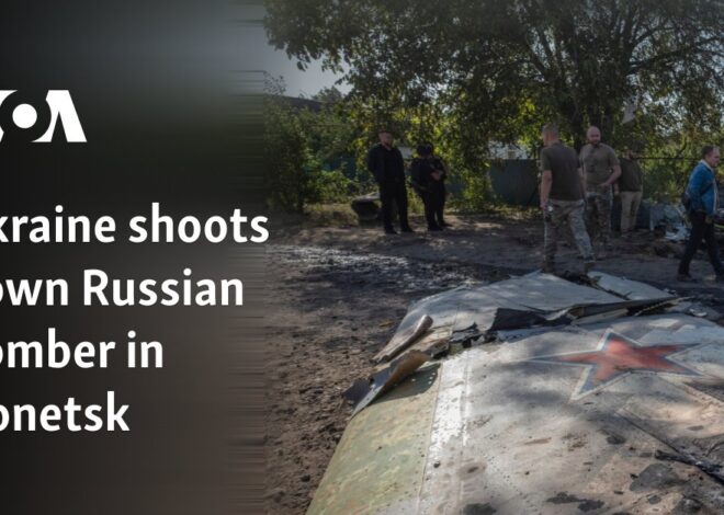 Ukraine shoots down Russian bomber in Donetsk