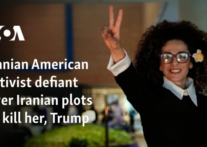 Iranian American activist defiant over Iranian plots to kill her, Trump